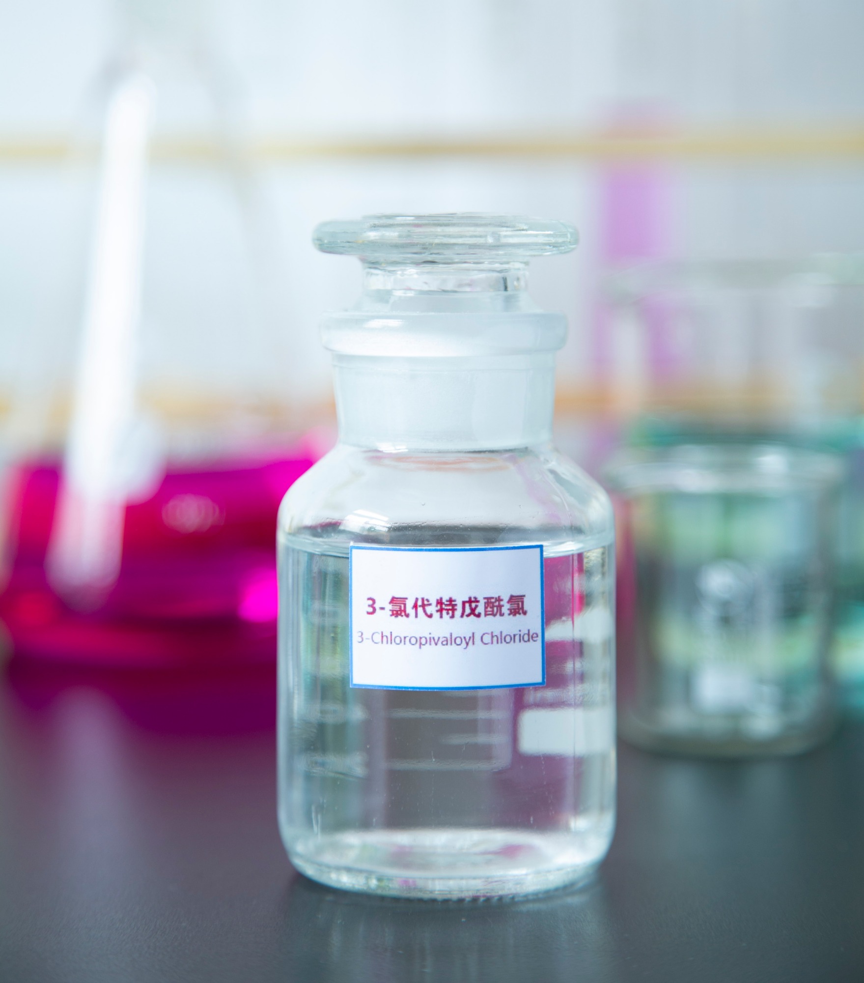 Chloropivaloyl Chloride