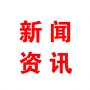 民基科技舉辦“女神節(jié)趣味運動比賽”